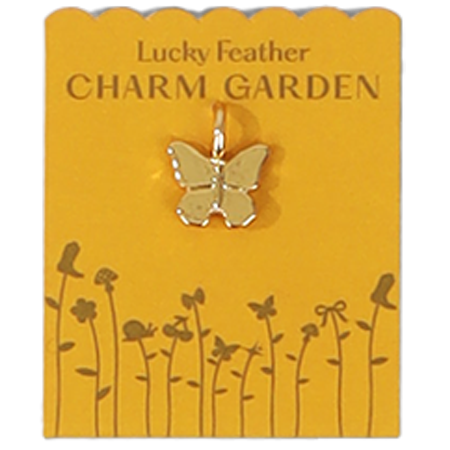 Charm Garden - Butterfly Charm - Gold
