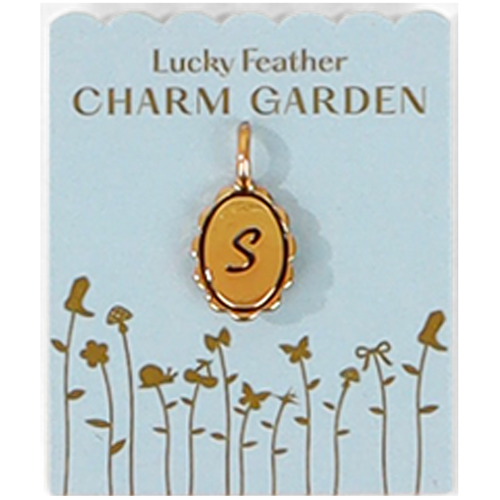Charm Garden - Scalloped Initial Charm - Gold - S